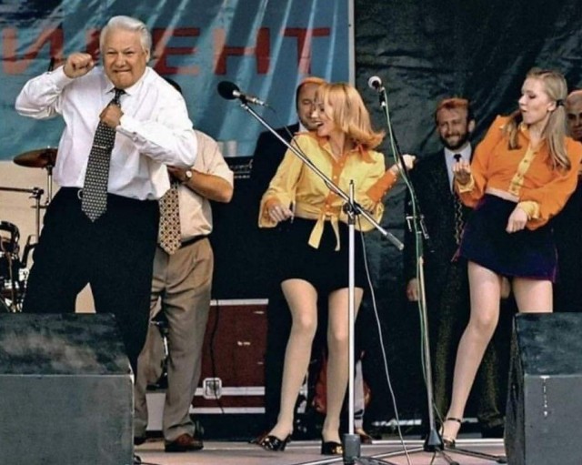 8 декабря 1991 года