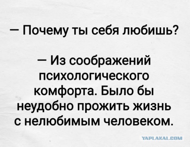 Показалось - баянистая подборка