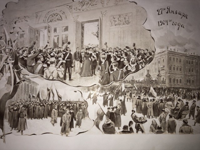 «Русско-Японская война. На суше и на море.» 1904-1906 годы.