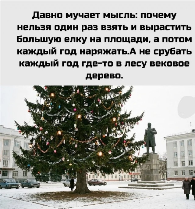 Среды картинки