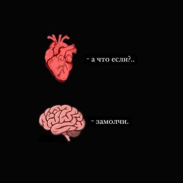 Пятничные картинки