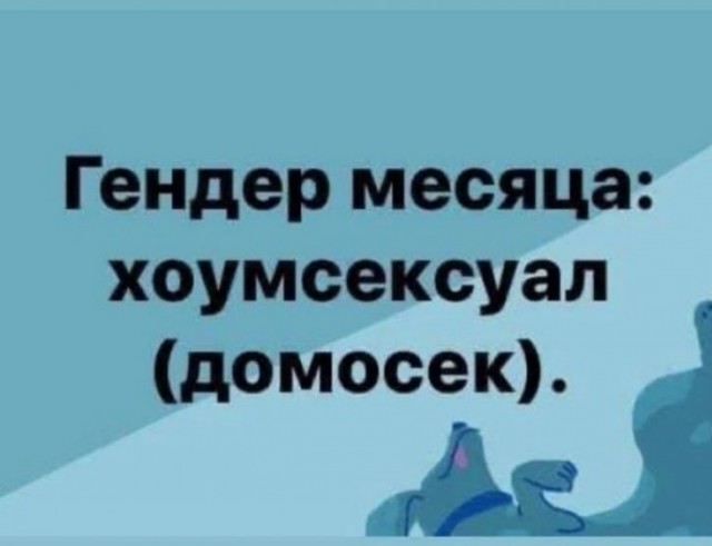 Пятничные картинки