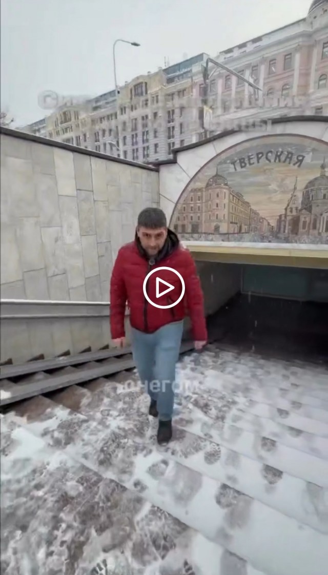Незаметная, но умная технология