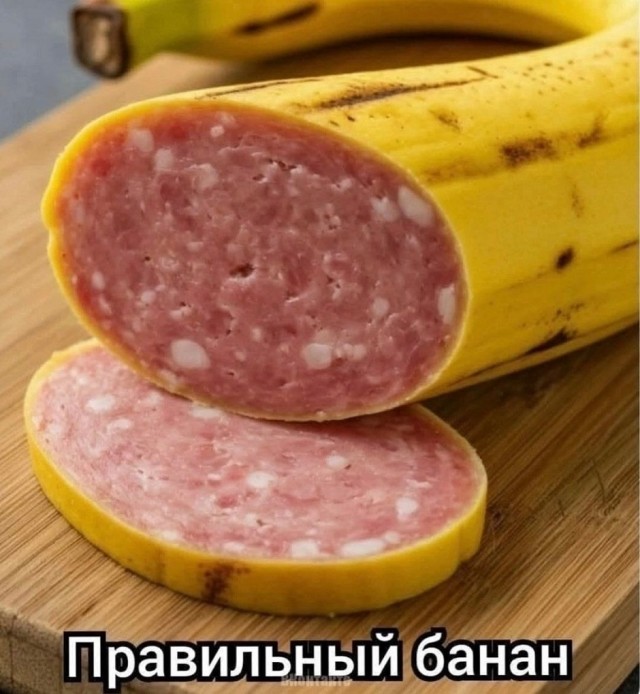 Так себе картинки 02.02.26