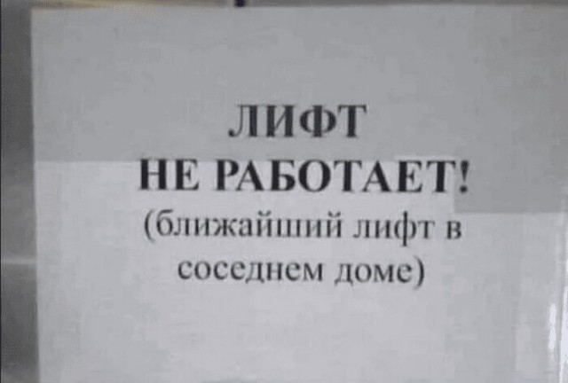 Среды картинки