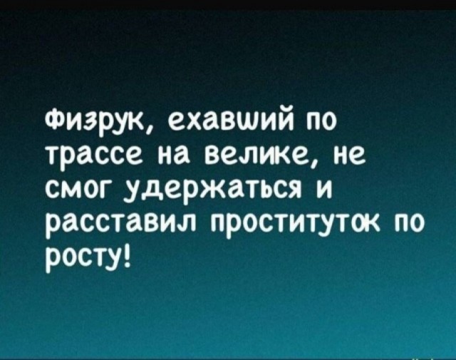 Воскресные картинки