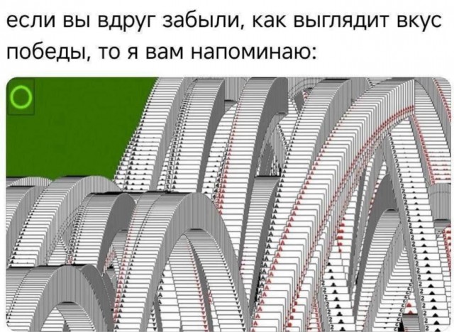 Веселое настроение в картинках (14.02.2025)