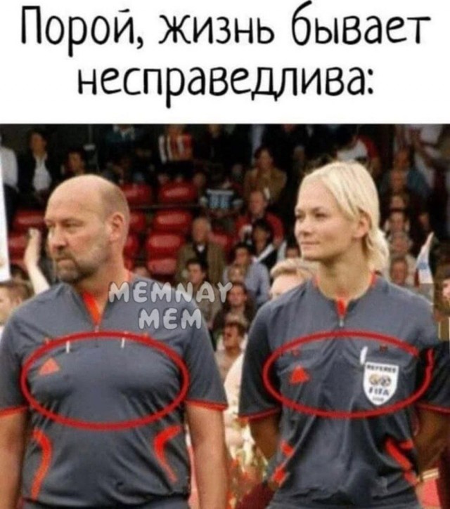 Забавные и не очень скромные картинки - 27