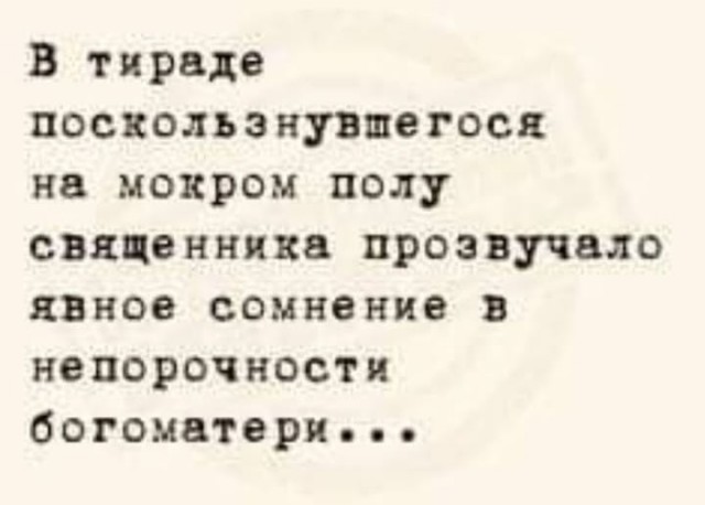 Картинки старые и новые