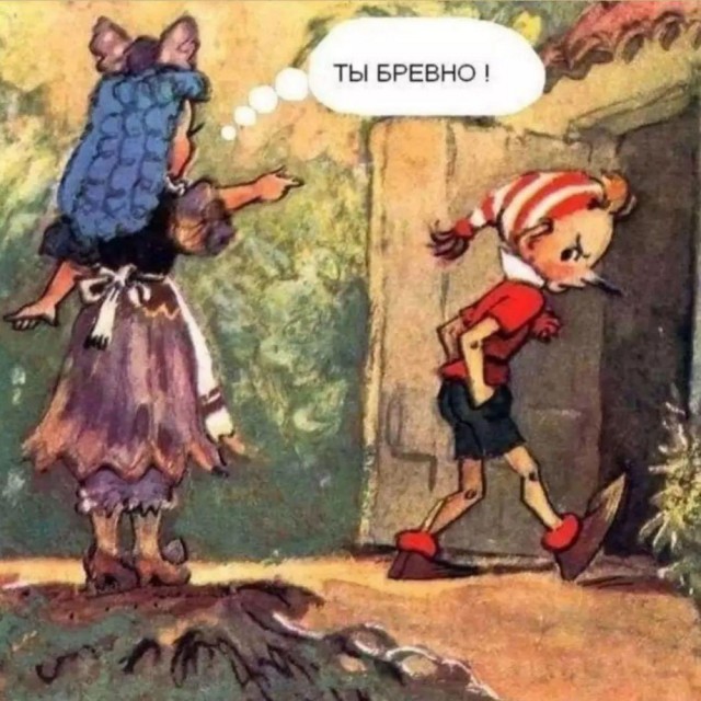Субботние картинки
