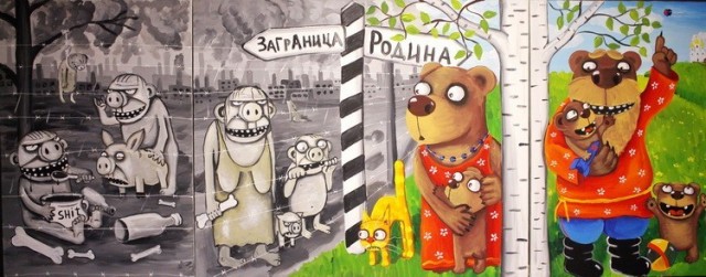 Реклама новой «Балтики 3» на площадях Токио, Милана и Нью-Йорка