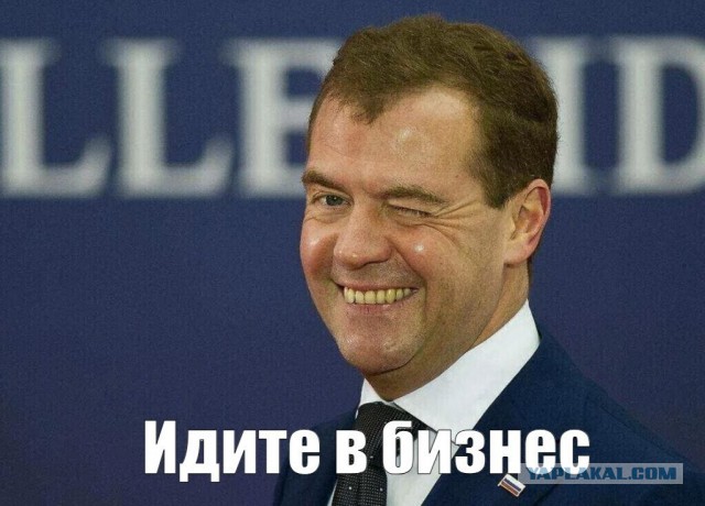 «Владеют ею многие: кто купит, тот и держит». Как добывали женок в Сибири