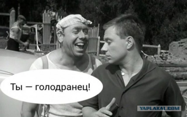 Набиуллина назвала сбережения россиян единственным источником финансирования экономики РФ