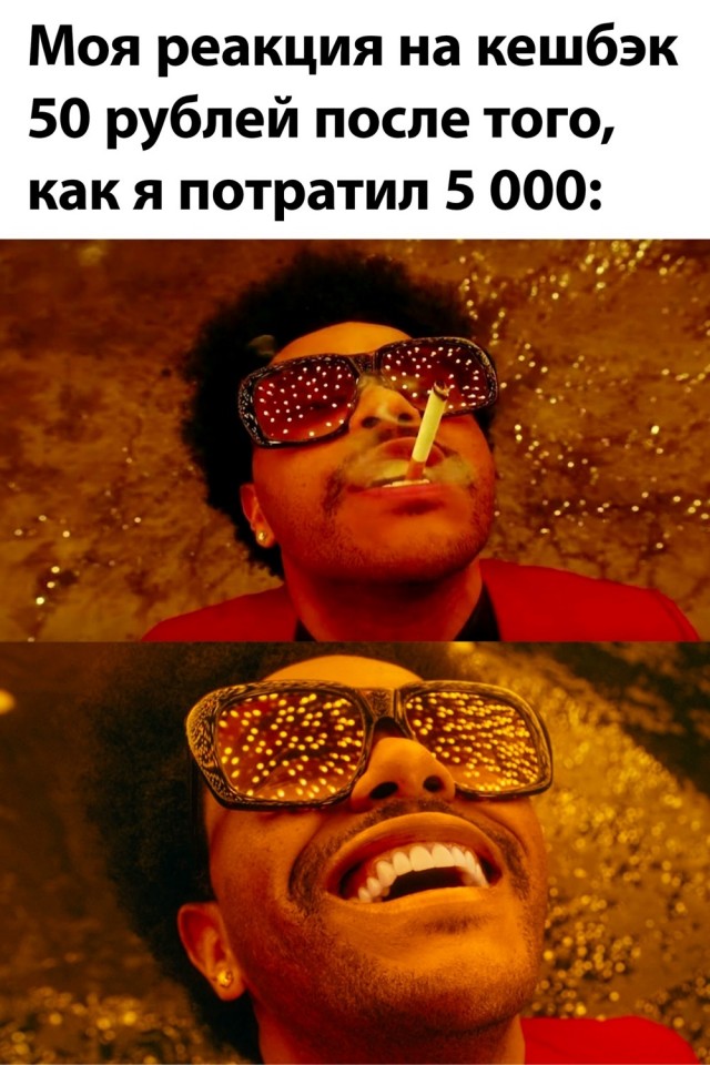 Пятничные картинки