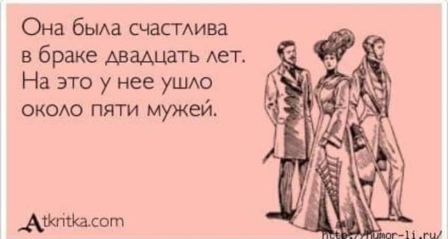 Забавные и не очень скромные картинки - 32