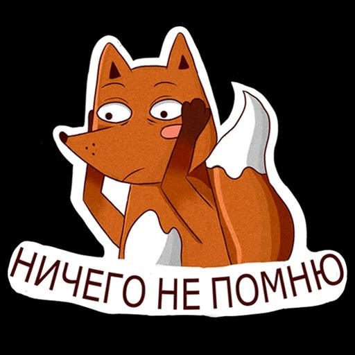 Генетика.