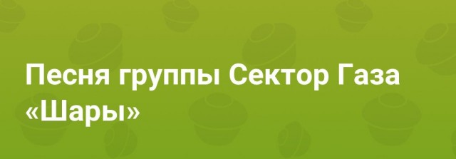 Операции по выпрямлению члена набирают популярность у мужчин в Росси