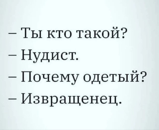 Бильдер(нем.)