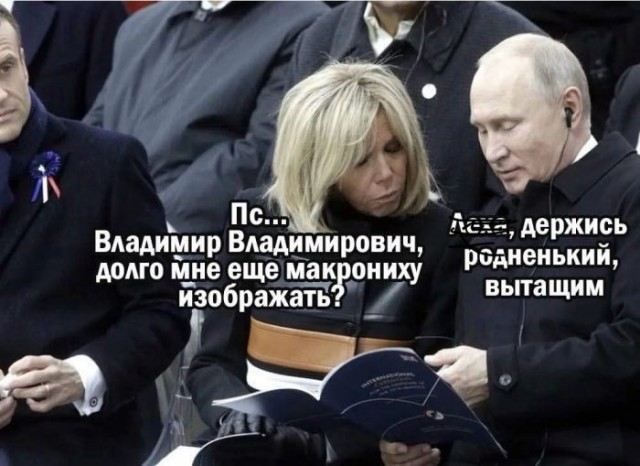 Так себе картинки 24.06.26