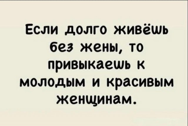 Маленький воскресный набор