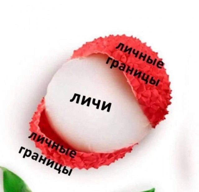 Так себе картинки 18.08.26
