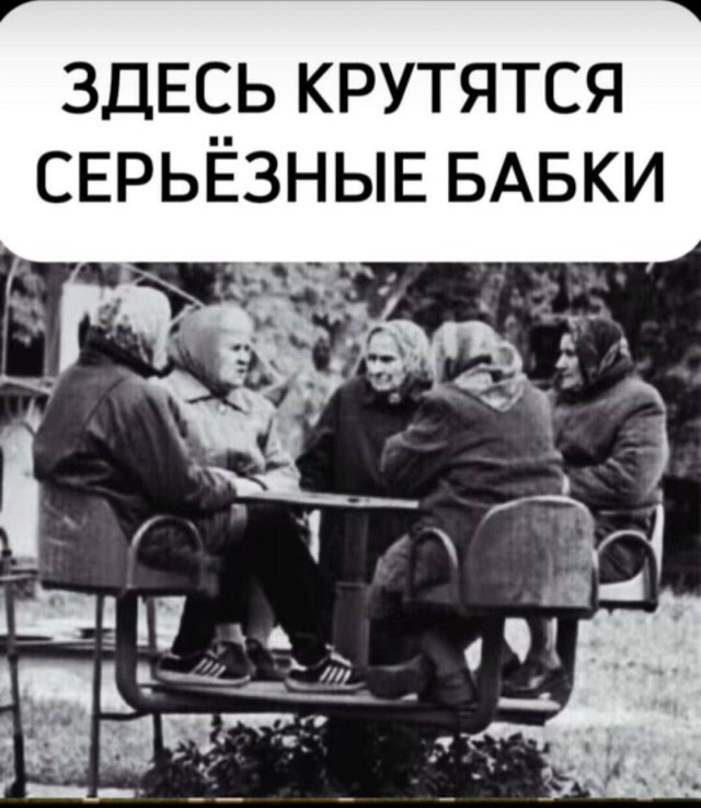 Картинки для деградации 264 (разной степени свежести)