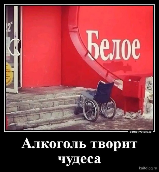 Прикольные и просто красивые картинки 04.09.2026