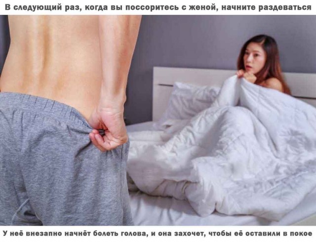 Картинки с юмором для взрослых! 10.10.26