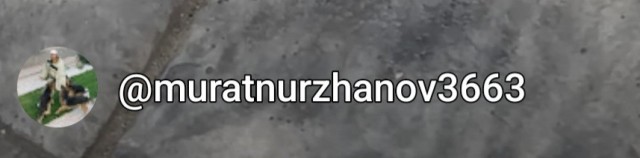 Трудный подросток
