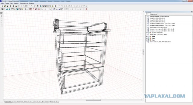 Пеленальный столик