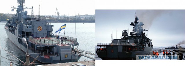 ВМФ Украины (15 фото)