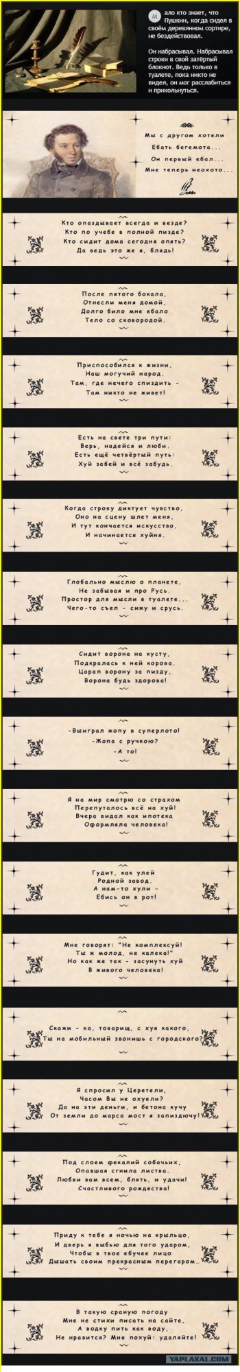Улыбки пост!