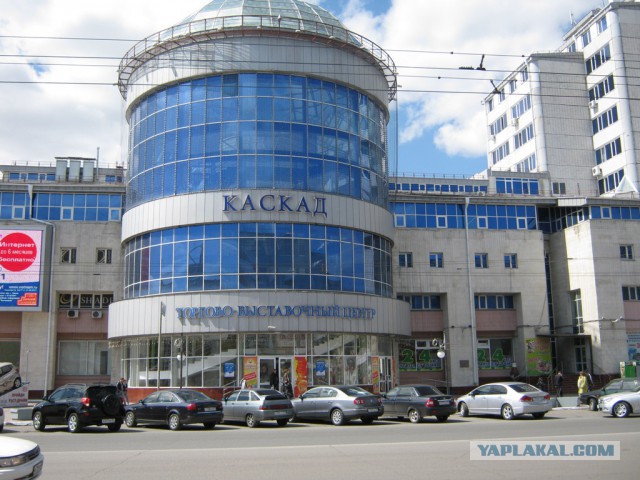 Это Омск, детка