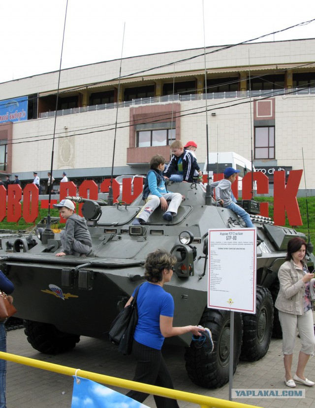 Иваново, пл. Пушкина, 17.05.2014.