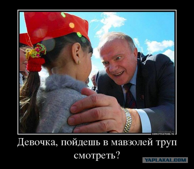 Подборка смешных картинок