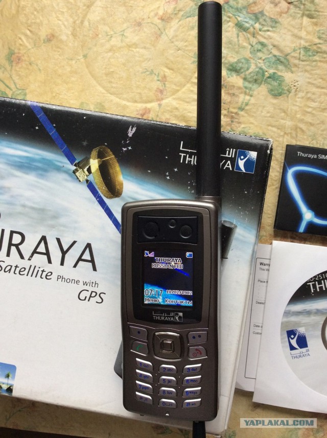 Спутниковый телефон Thuraya SO-2510 продам.