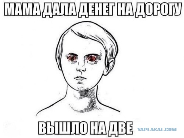 Бубурхня́, чебурня́, и ебубня́ :))