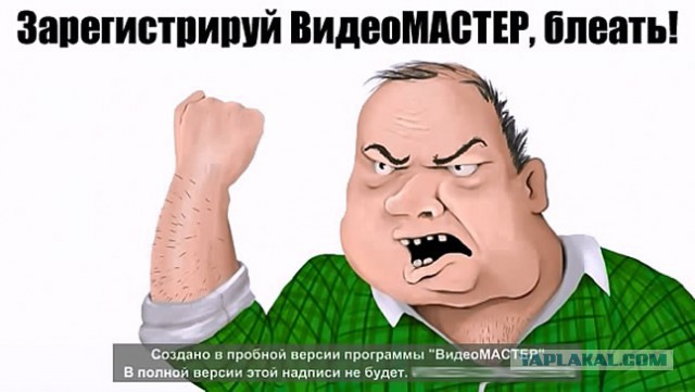 Ижевские полицейские жестко задержали мужчину
