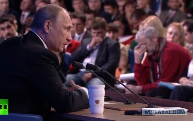 Прямая трансляция большой пресс-конференции Путина