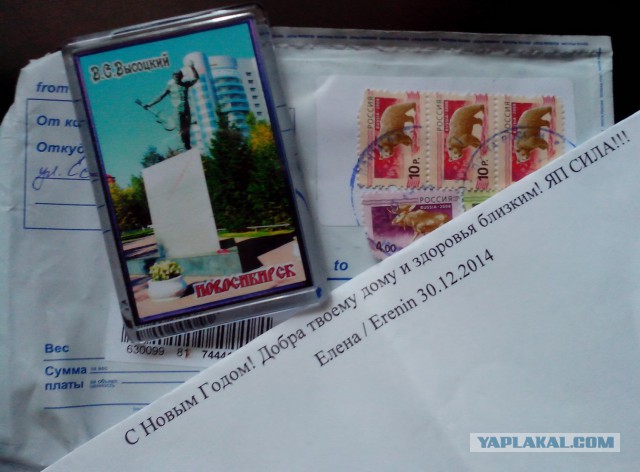 Сувениры всему миру