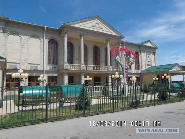 Казахстан