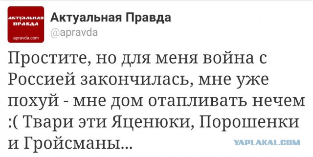 Украину спасет только дефолт.