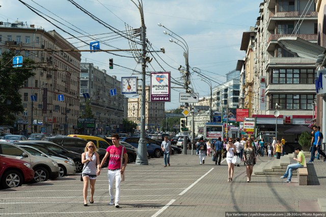 Москва - грязный город