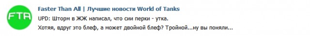 Wargaming 21