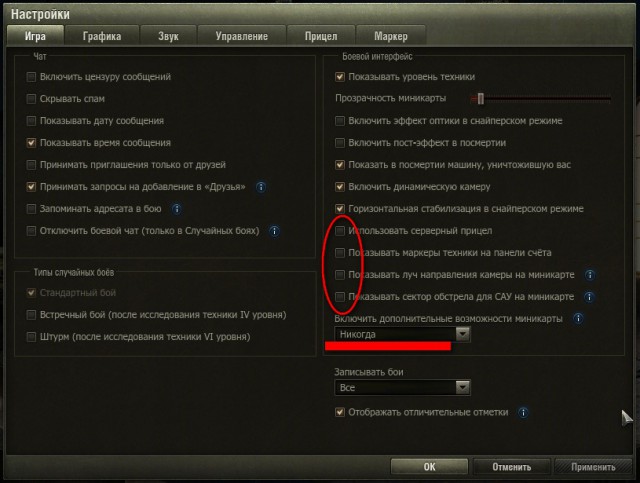 Wargaming 21
