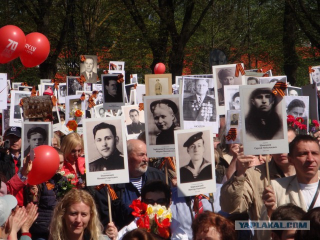 Рига 9 Мая 2015 года