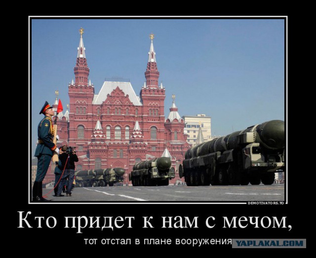 Картинки с буквами -11
