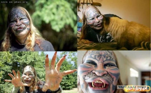 Детские мечты