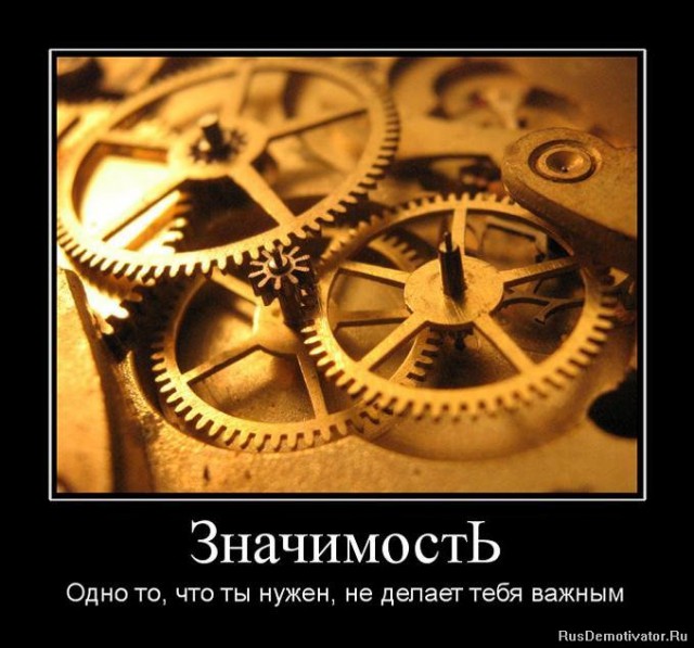 Вы хотите "демов"? часть 2-я
