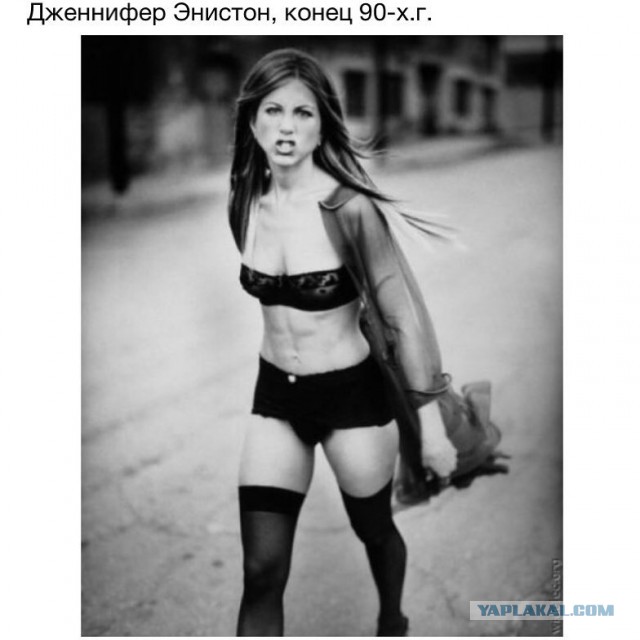 Это было давно...